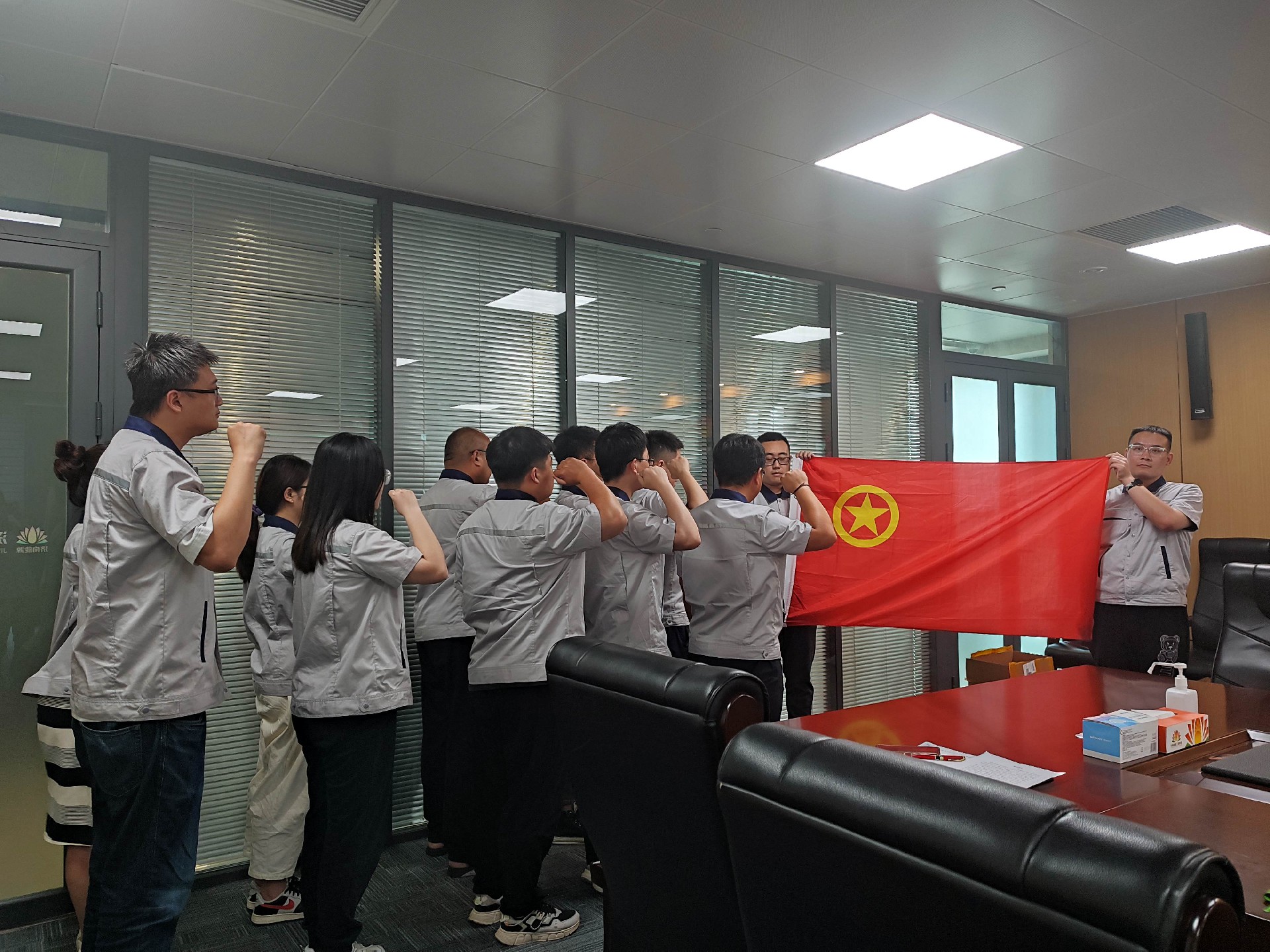 1687257287169158 微信图片_20230620165712.jpg