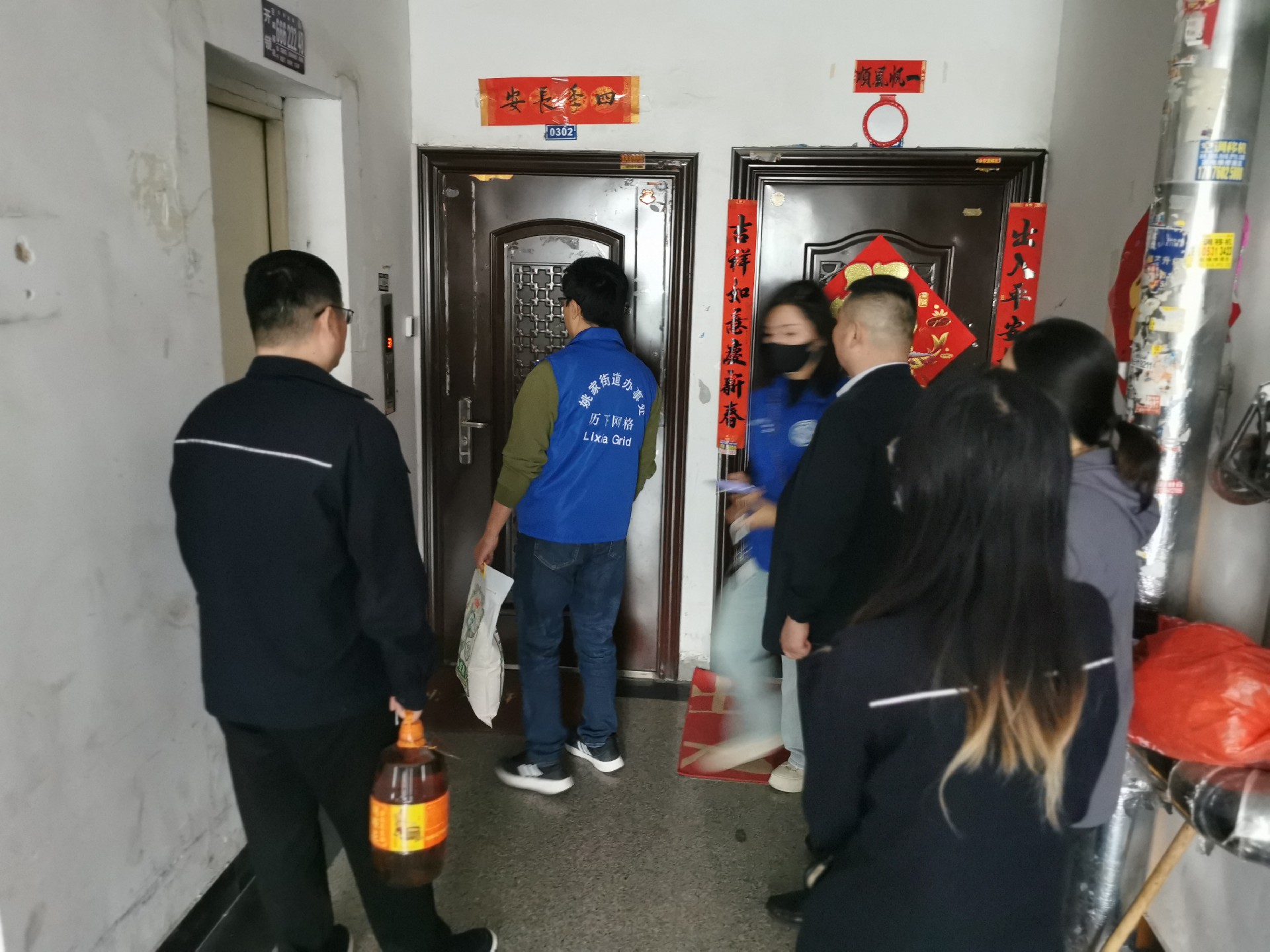 1698044173178672 微信图片_20231019154944.jpg