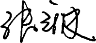 1707453993137646 图片1.png