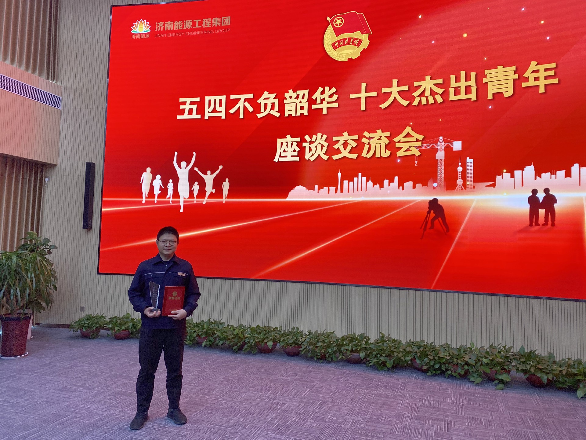 1714486268286697 8cf576da7acf30246c0e856b1c5745a_副本.jpg
