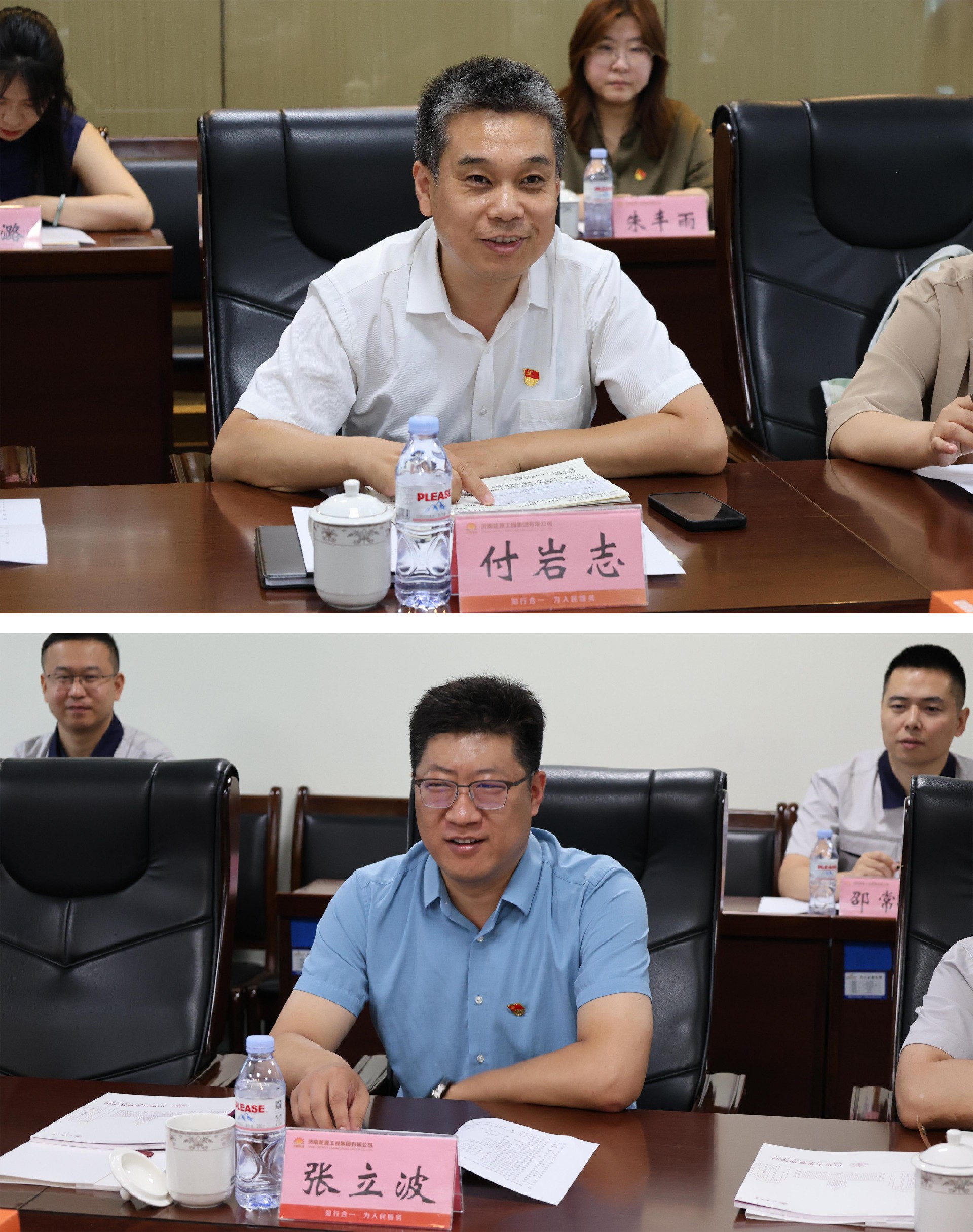 1720174517275360 未命名.jpg