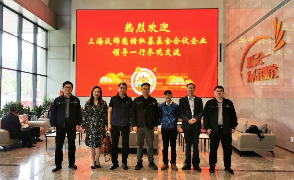 1746498471263907 微信图片_20250506093958.jpg