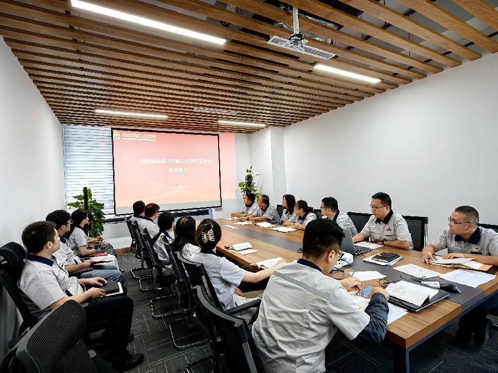 1773383299642026 888集团设计三支部廉洁教育1.jpg
